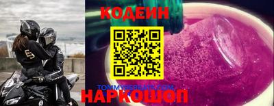 гидропоника Конаково