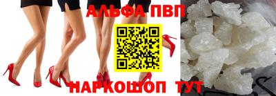 гидропоника Конаково