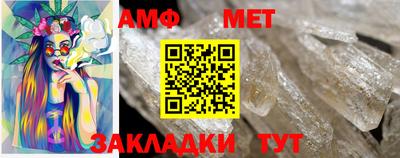 гидропоника Конаково