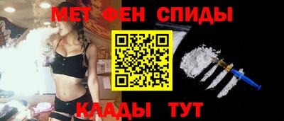 PSILOCYBIN Комсомольск-на-Амуре