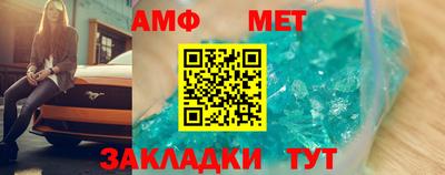 гидропоника Конаково
