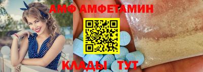 PSILOCYBIN Комсомольск-на-Амуре