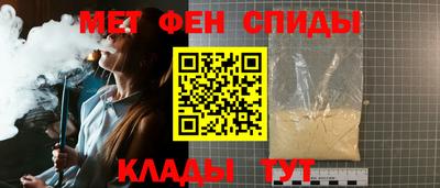 гидропоника Конаково