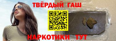 PSILOCYBIN Комсомольск-на-Амуре