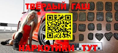мет Коммунар