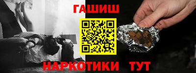 гидропоника Конаково