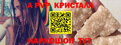 гидропоника Конаково