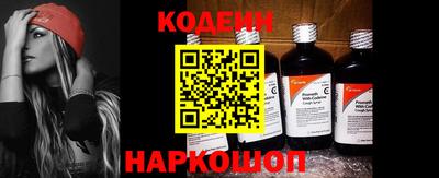 мет Коммунар