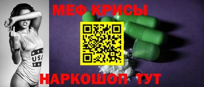 гидропоника Конаково